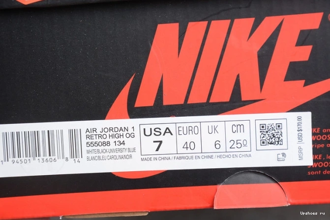 555088-134 AIR High Jordan University Black White Blue Retro 1 0401